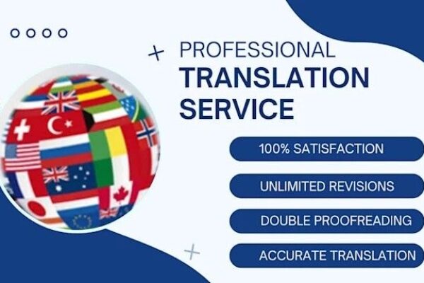 Experienced Translator Needed